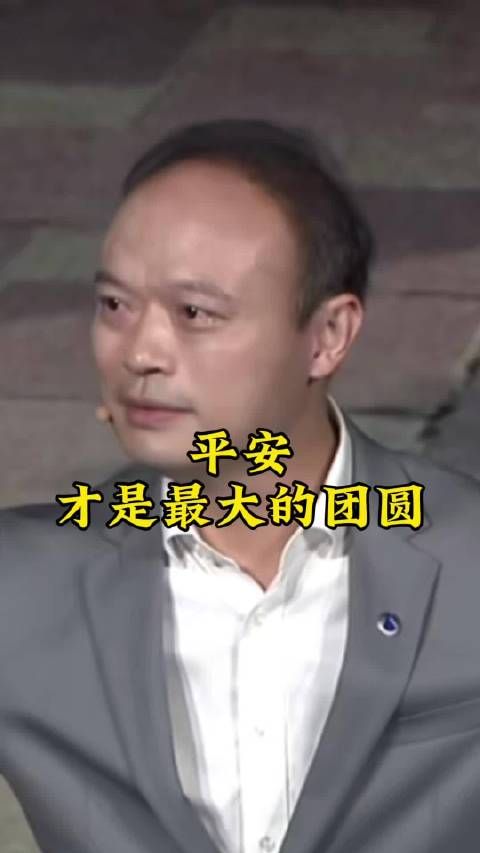 腾势李慧感谢工程师夜以继日付出