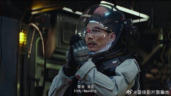 李一一分配任务 让大家共同合作，点燃木星拯救地球