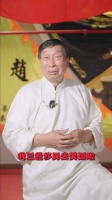 83岁洪拳大师赵志凌回忆拍《功夫》，周星驰半夜打电话邀他出山