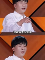 现在看大张伟关于生不生孩子这段真的舌战群儒来的！
