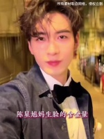 陈星旭的中式浓颜怪不得是奢牌宠儿啊！