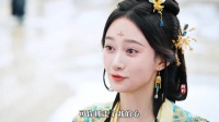 付一笑被昔日好兄弟又一次背刺