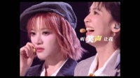 她们俩都很好，互动也都很有爱 看到这些视频真的很美好啊