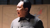 命令就是命令！没有讨价还价的余地！