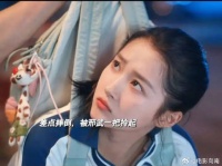 邢武为保护晴也，重回学校