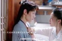 男女主都被最信任的人背刺过