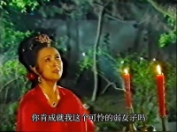 女子获二郎神现身相认，称系仙界旧识