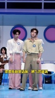 梁思伟放狠话前一秒气势满满 后一秒晋宜一句就认输