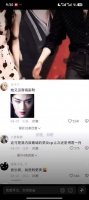 田曦薇张凌赫搭档出演逐玉，花儿与少年CP感十足