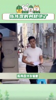陈伟霆 微博VC计划