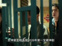 对她而言隐忍到绝境后的反击，只剩同归于尽
