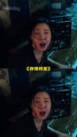 迷雾剧场新作昨夜将至开播，写实悬疑引热议