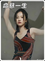 徐庆利等三人被判死刑，吴细妹谋害倪向东获刑16年
