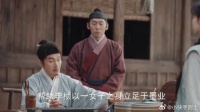 李桢亲手制出天下第一墨，李氏众人跪求回府成首位女家主