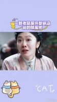 一个人，可以又蠢又坏到什么地步