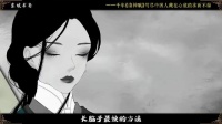 10分钟解读《洛神赋》驳斥感甄说，还原曹植真心与不甘