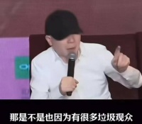 冯小刚电影套路遭质疑，观众呼吁尊重市场