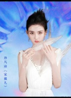 内娱集体痛失艺名