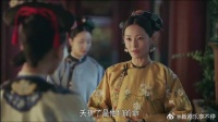 延禧攻略的纯妃前期那么温柔，后期变得那么坏