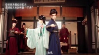 陈都灵陈星旭演绎重生复仇爽剧