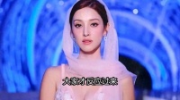 郑嘉颖被疑破防拉黑网友，陈凯琳生日高情商护夫