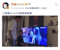 只有真球迷才懂的含金量，这个标签看破不说破，咱就坐等官方最后揭晓悬念啦！