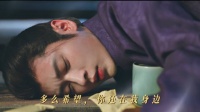 墨修尧深夜借酒消愁思念叶璃