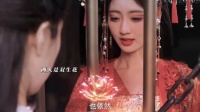 不需要依靠任何男人，女主自立为王，这个反转也太爽了！