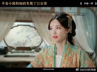 千金小姐和她的专属丫鬟日常