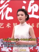 李云霄百花奖最佳女配名单