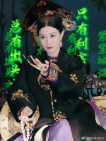 我才是大清皇后 任何人无法取代本宫