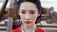 在一次次危机解除后，付一笑的眼里突然有了光