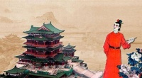 王勃的这首诗虽然不显著于世，却无意间与其本人的命运惊人契合