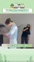 丁禹兮 娱乐评论大赏