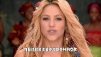 杰拉德・皮克：他为她赢下世界杯，最后却用背叛终结十二年深情！