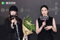 唐诗逸清唱《画梦录》OST 代露娃为拍戏提前学习国画