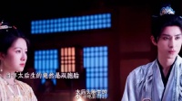 燕迟和秦莞发现当今圣上竟然是替身…