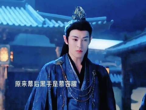 最大幕后反派居然是他