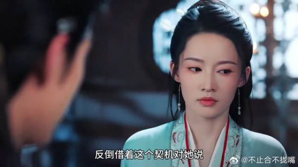 付一笑发现放冷箭者为李沁陈哲远