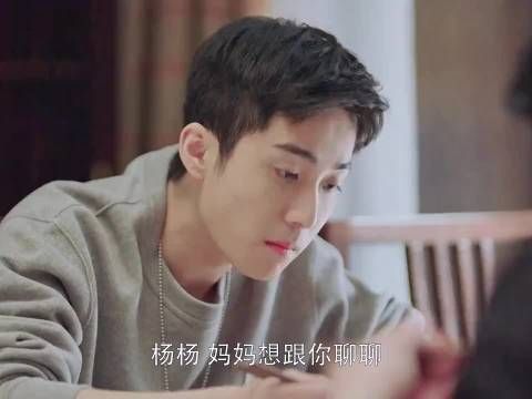 小欢喜 温暖的家庭,是给孩子最好的礼物