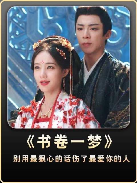 不要对爱你的人说反话