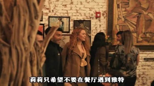 锁骨初恋纹身成导火索,男主翻旧账发难,爱意慢慢演变成恐惧与自我怀疑