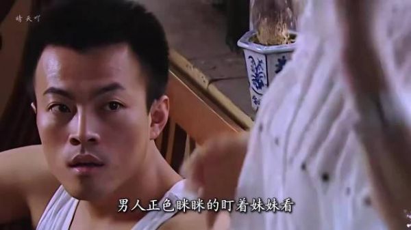 盘点影视神操作搞笑场面 《笑着活下去》