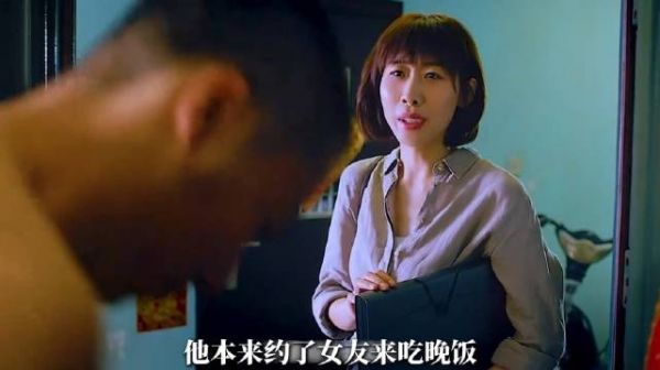 渣男擅哄人给情绪价值，老实人付出被忽视