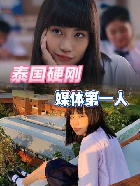 能担纲娜诺的演员，岂是泛泛之辈？