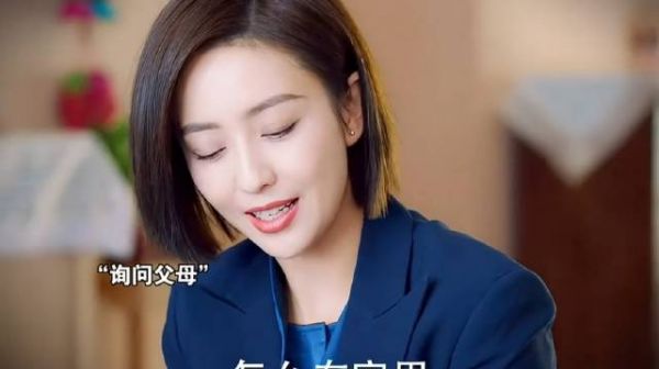 女儿仅凭一双鞋就看出父母房子被霸占！