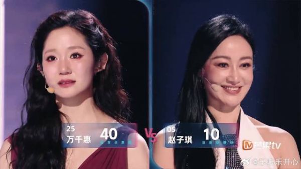 她被冷落四年，一上台直接逆袭