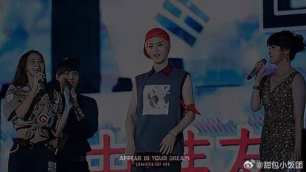 23岁的鹿晗表演可爱颂