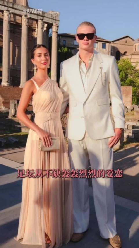 万万没想到，竟然孩子也有了？