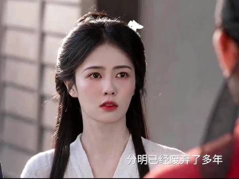 阿璃知道真相后瞬间晕倒，一时难以相信